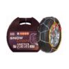 LANCI ZA SNEG  4WD247 16MM